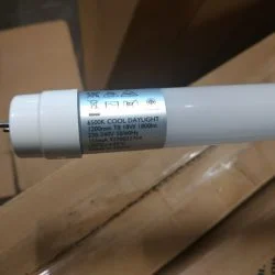 led tube 1.2m philips vinal